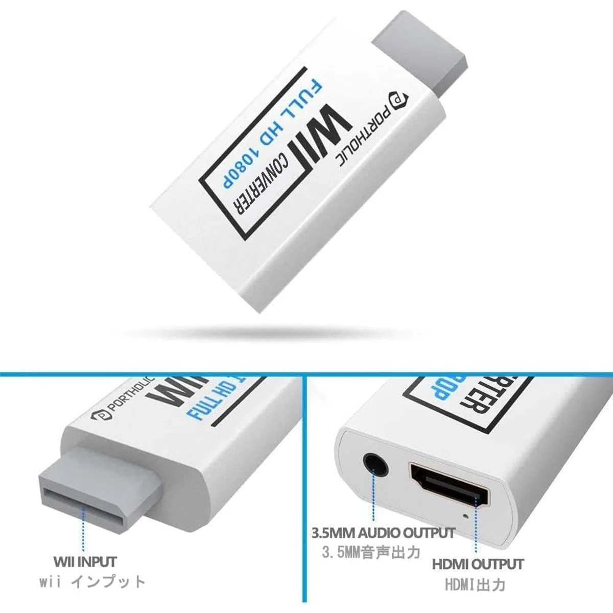 PORTHOLIC Adaptador Wii HDMI con Cable HDMI HD 1080p con Salida de Audio de 3,5 mm y Hdmi, soporta Todos los Modos de visualización Wii para Wii Monitor Projector TV (Blanco)