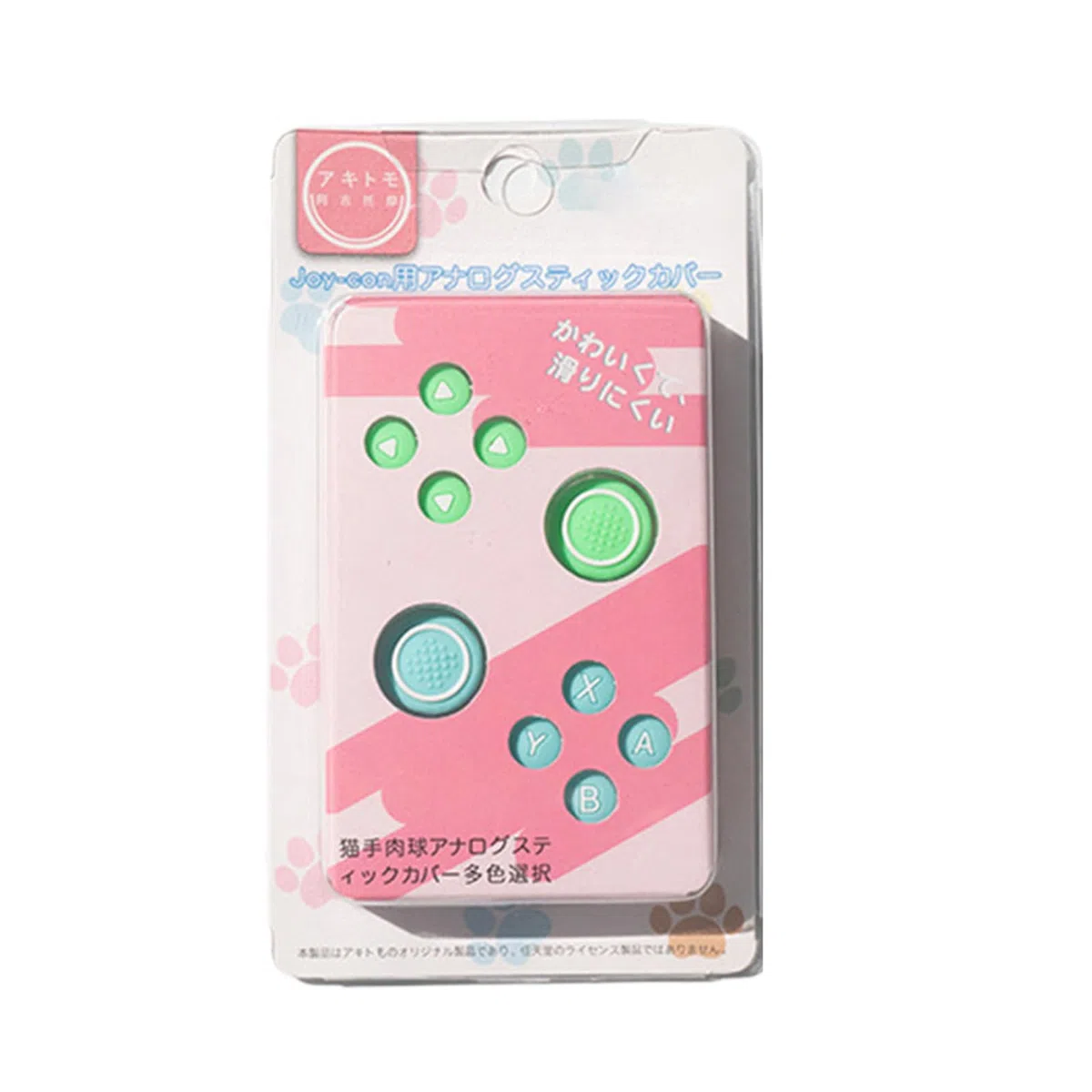 Juego de 10 tapas de silicona para mando de juego, cubierta direccional de repuesto para pulgar