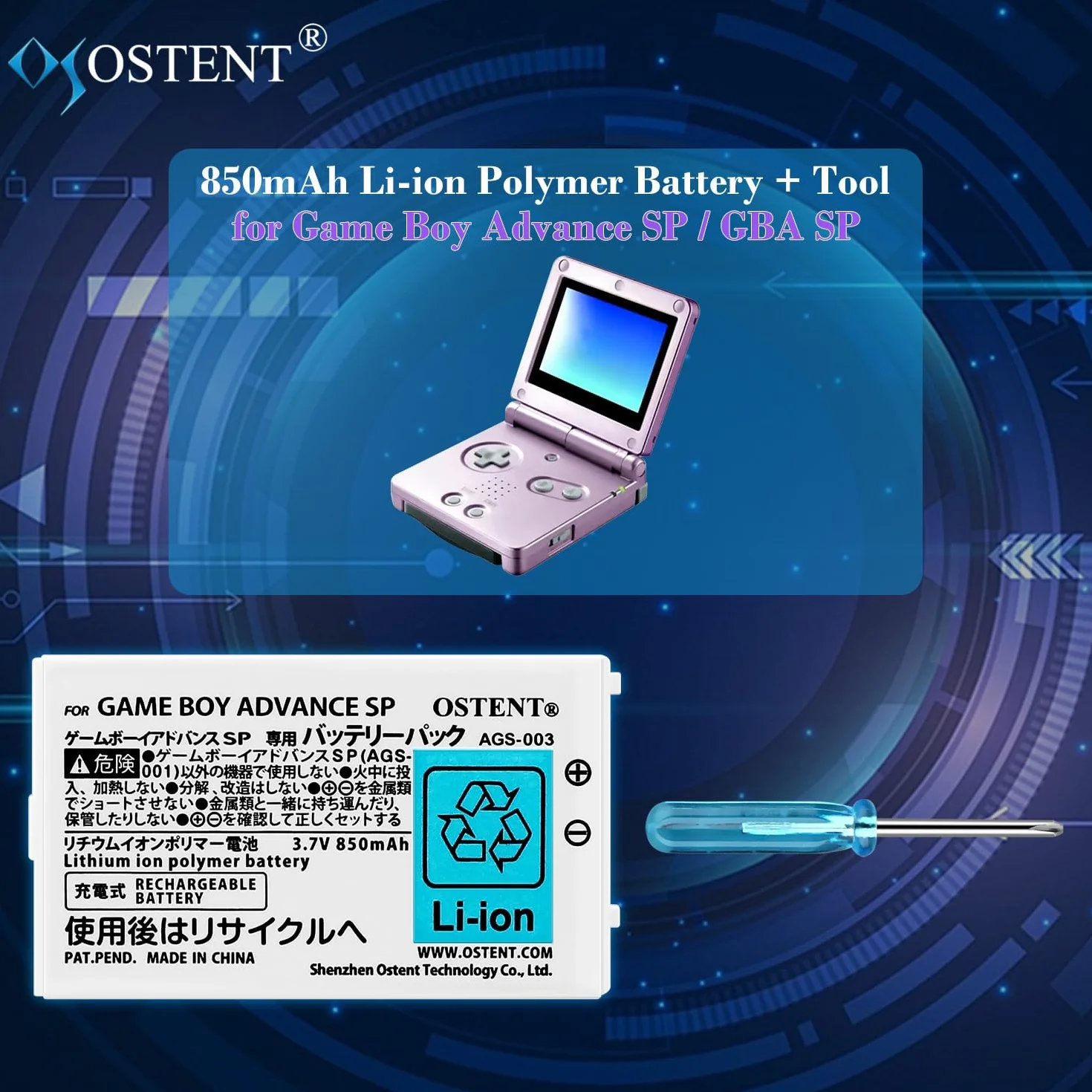 OSTENT Batería de Iones deLlitio de 850 mAh Recargable de Polímero Kit de Herramientas para Nintendo Gameboy Advance SP (GBA SP)