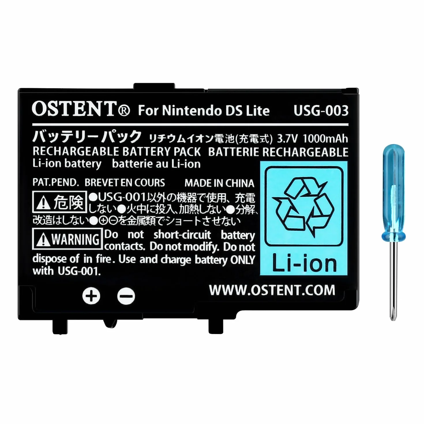 OSTENT 3.7V 1000mAh Recargable Li-Ion Polímero Batería Kit de Herramientas para Nintendo DSL NDS Lite